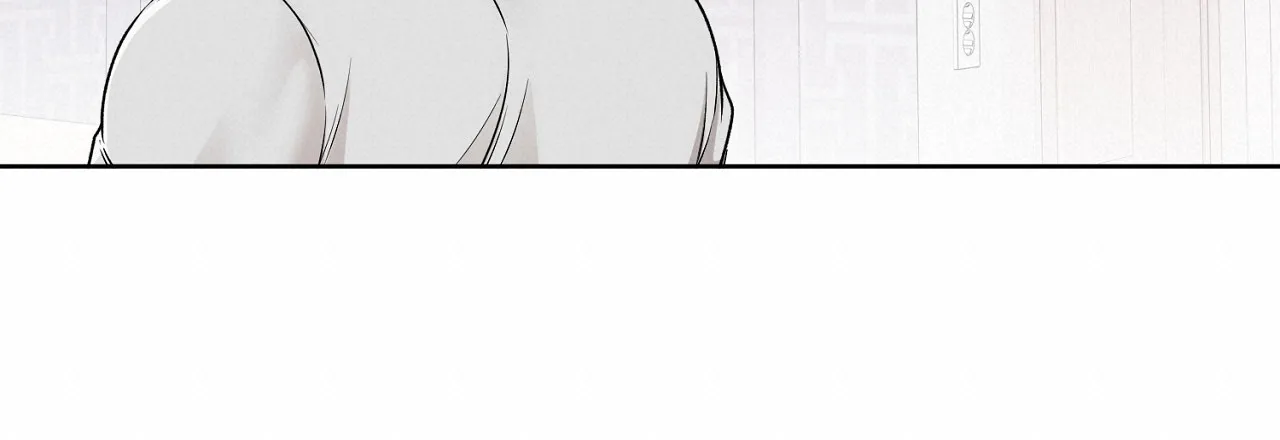 《升职计划》第44话 第20页
