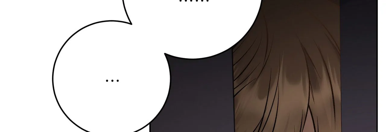《升职计划》第45话 第55页