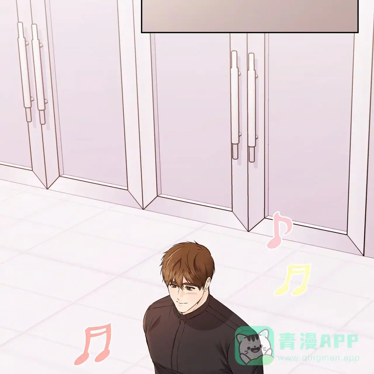 《升职计划》第45话 第31页