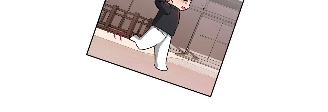 《升职计划》第45话 第7页