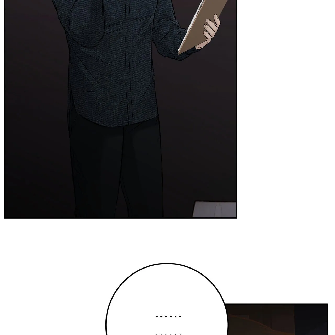 《升职计划》第45话 第54页