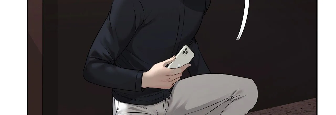 《升职计划》第45话 第65页