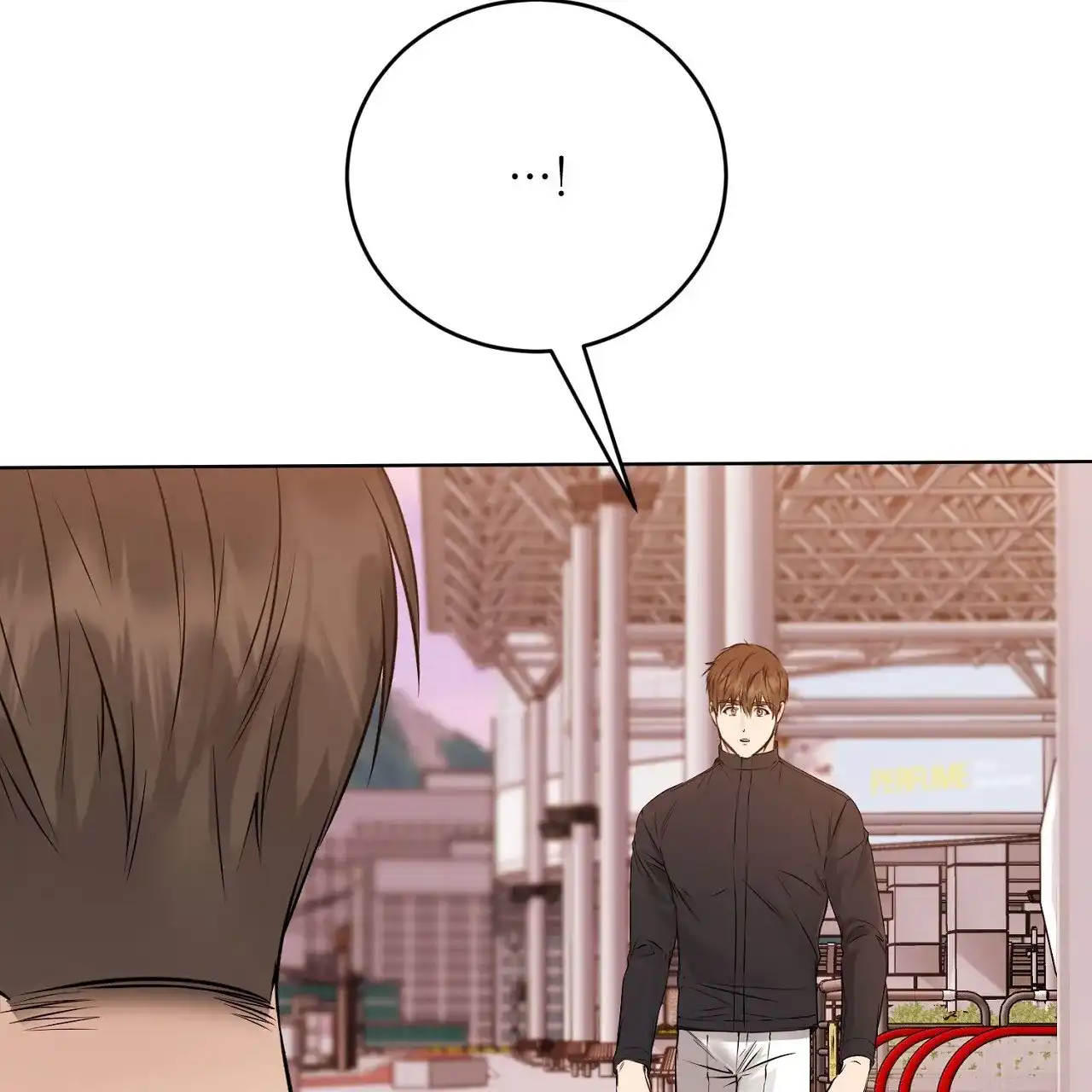《升职计划》第45话 第9页