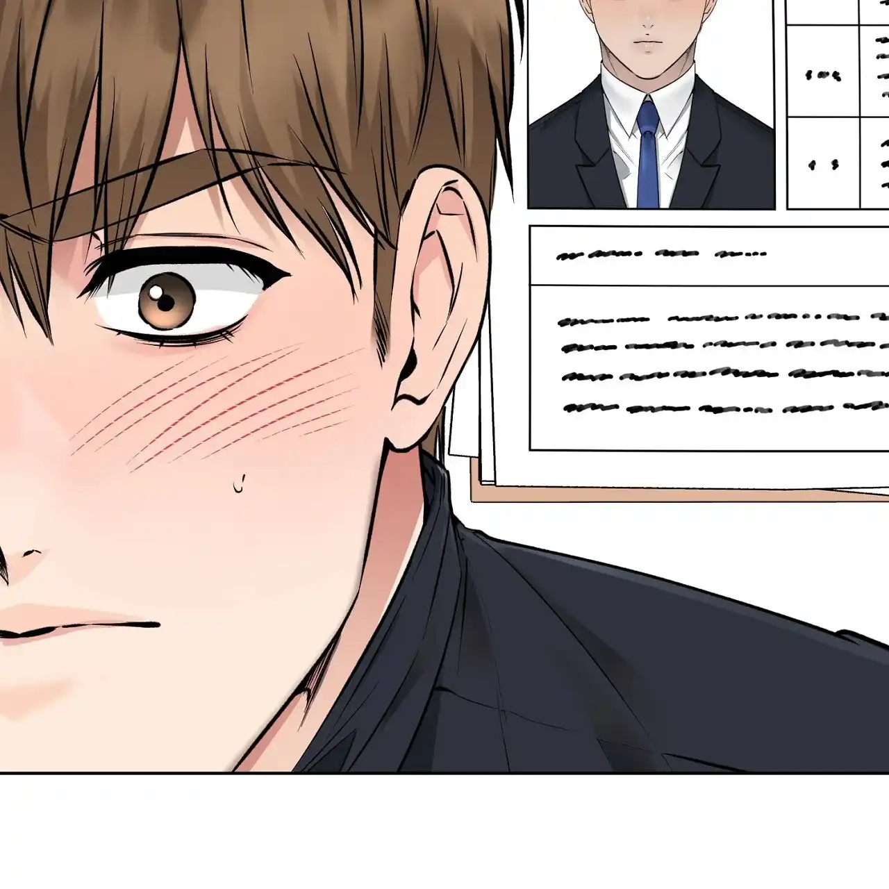 《升职计划》第45话 第62页