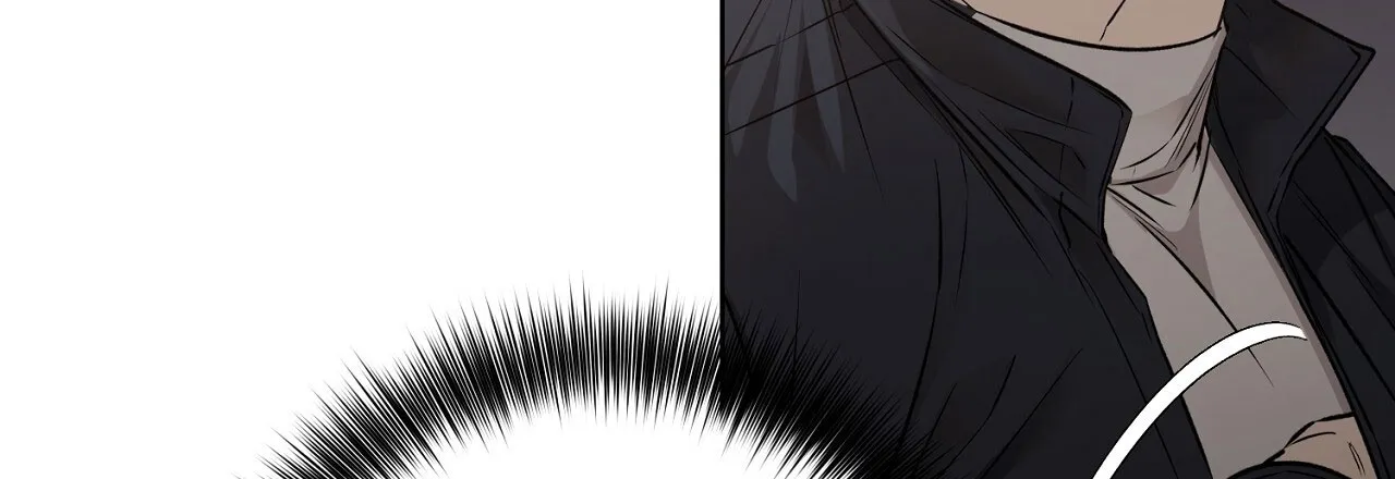 《升职计划》第45话 第74页