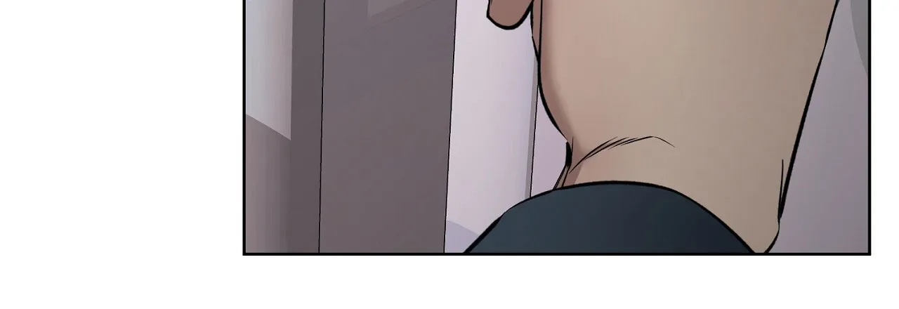 《升职计划》第45话 第33页