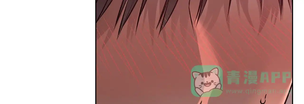《升职计划》第46话 第36页