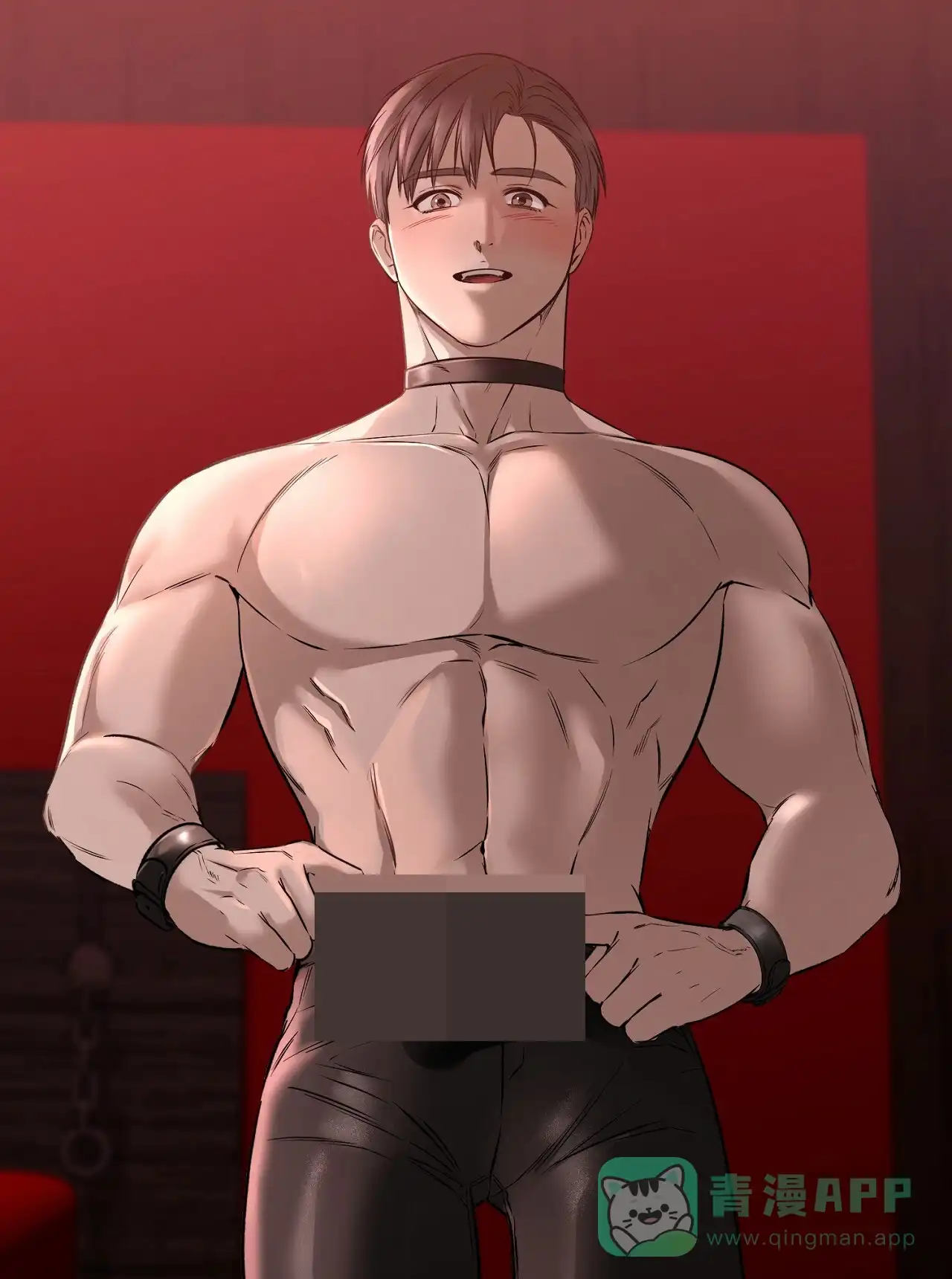 《升职计划》第46话 第46页