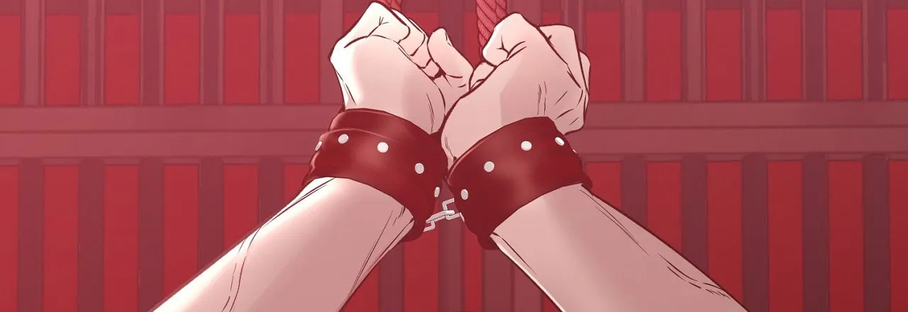 《升职计划》第46话 第39页