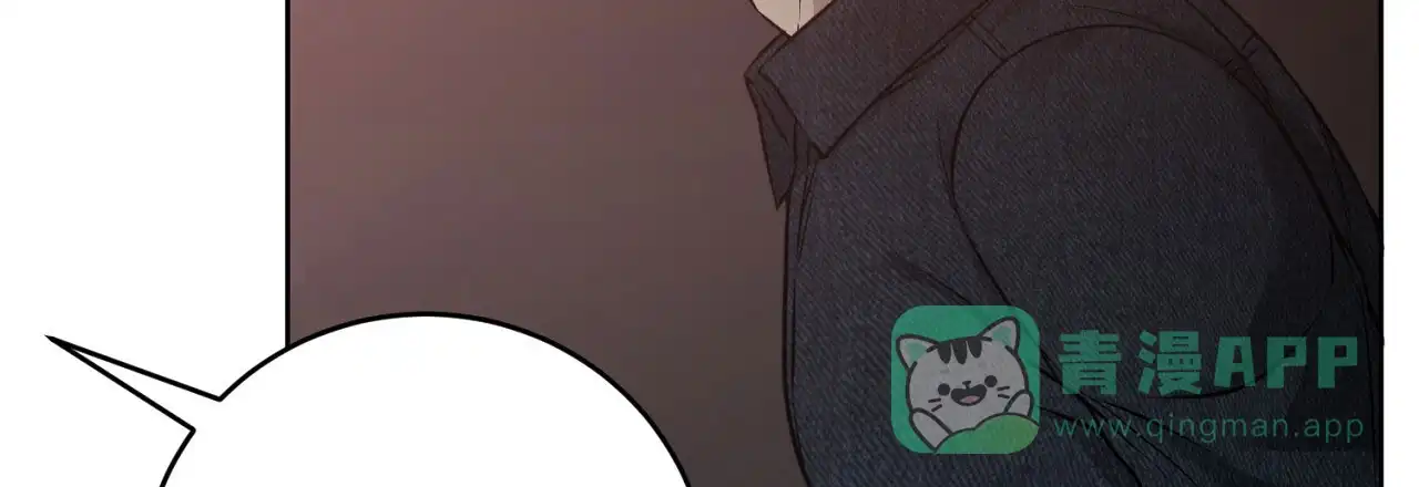 《升职计划》第46话 第26页