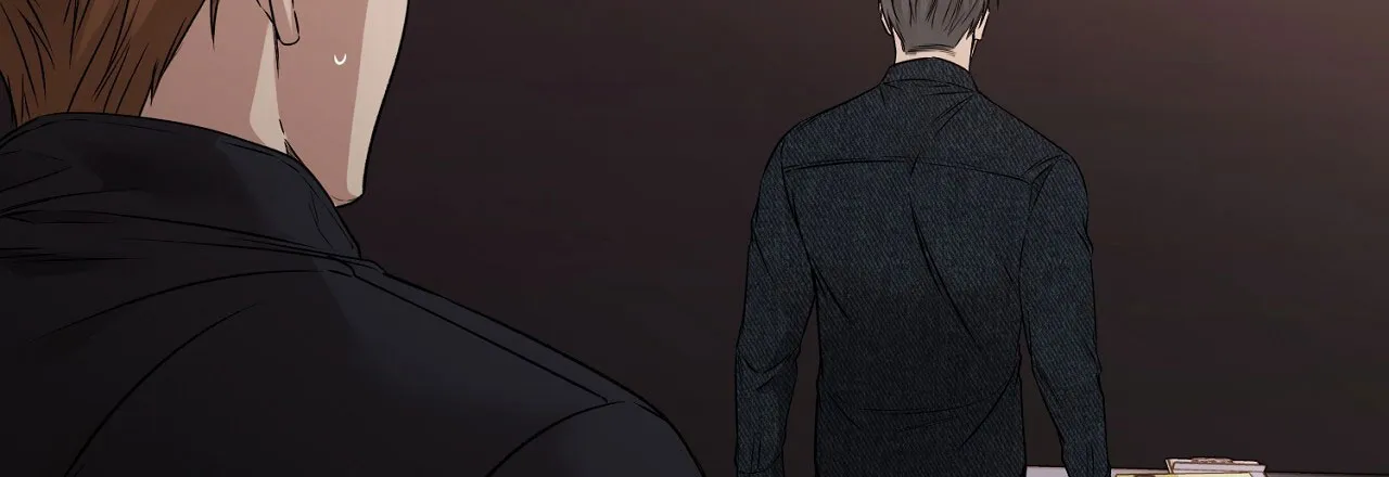 《升职计划》第46话 第17页