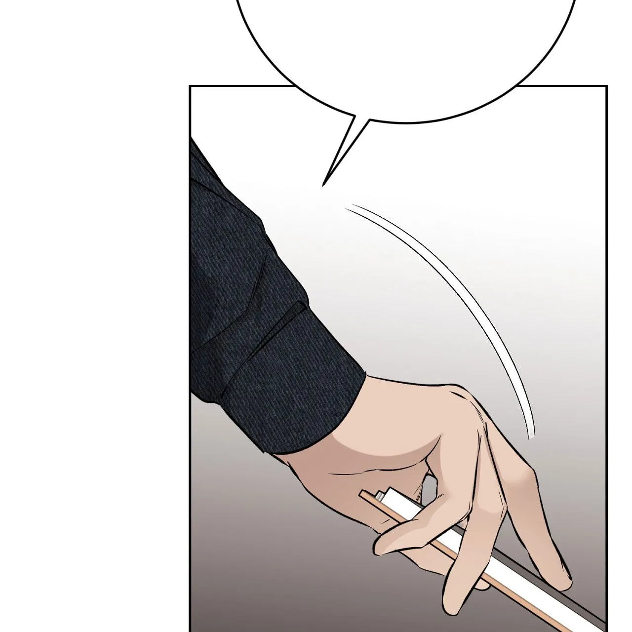 《升职计划》第46话 第19页