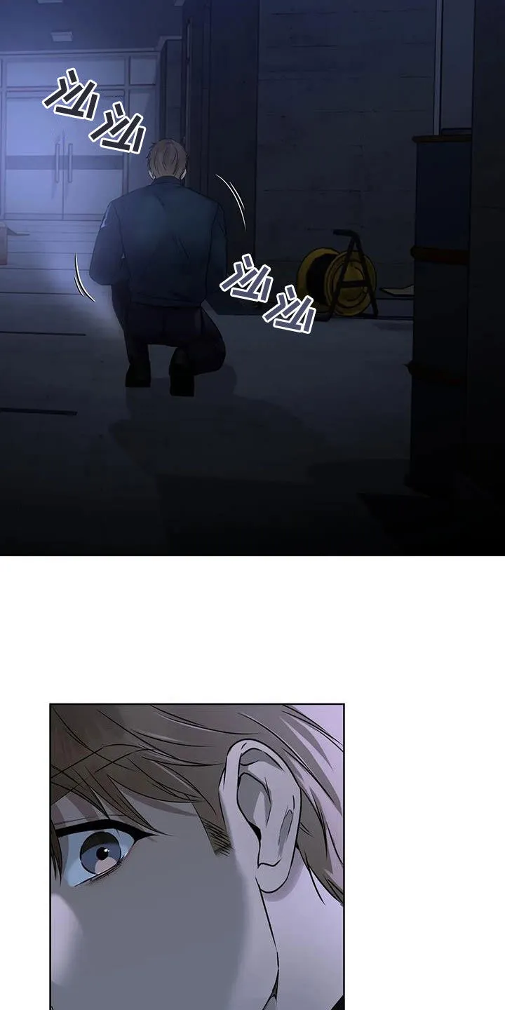 《升职计划》第49话 第27页