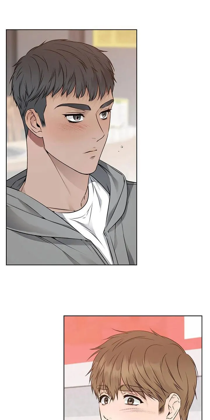 《升职计划》第49话 第2页