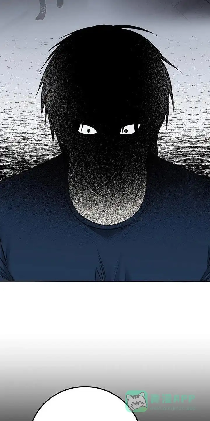 《升职计划》第53话 第6页
