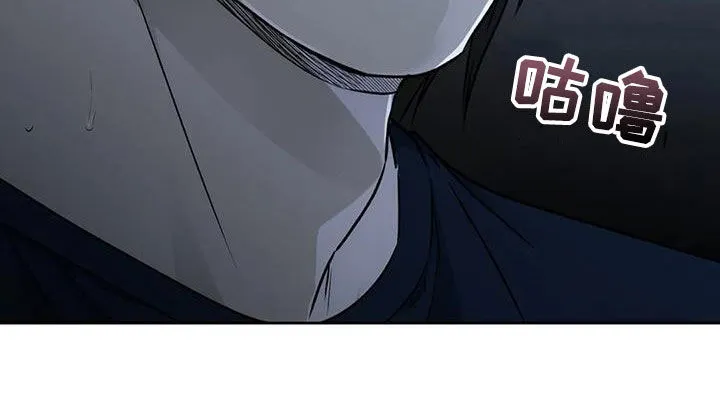 《升职计划》第55话 第24页