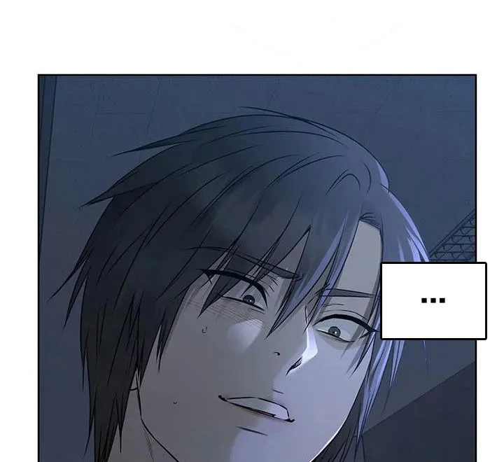 《升职计划》第56话 第4页