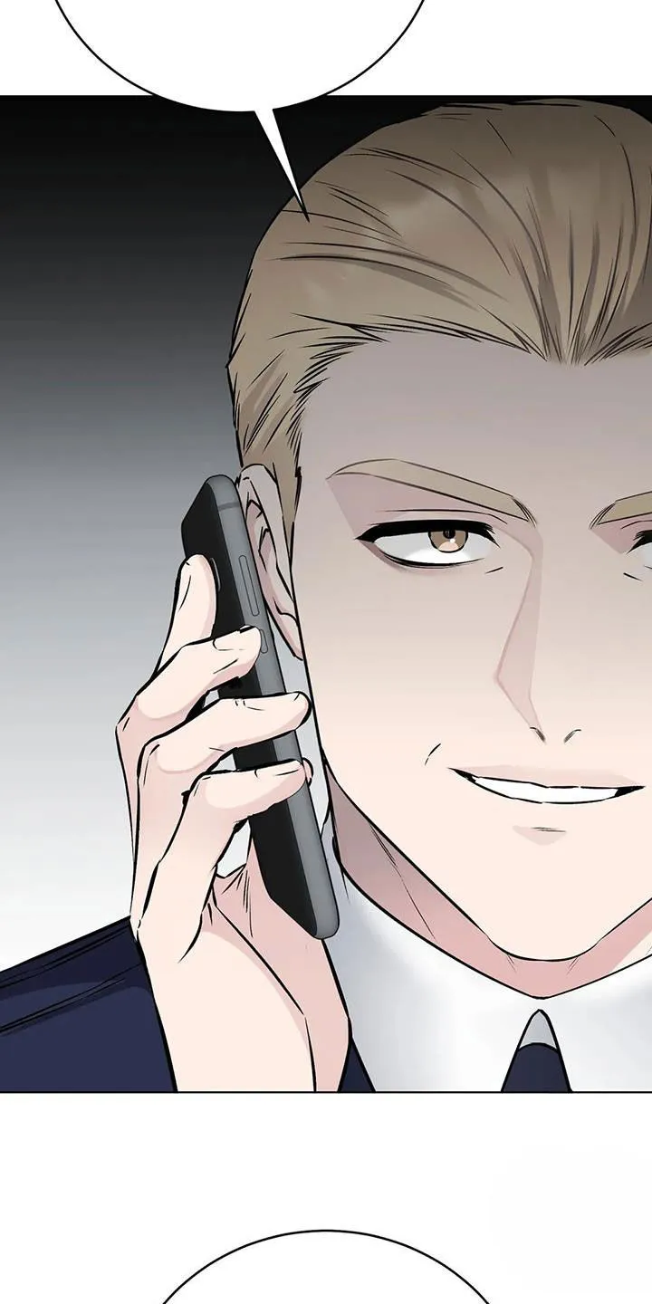 《升职计划》第58话 第14页