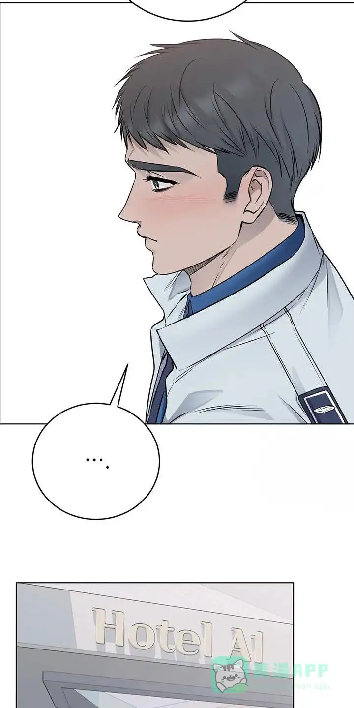 《升职计划》第58话 第31页
