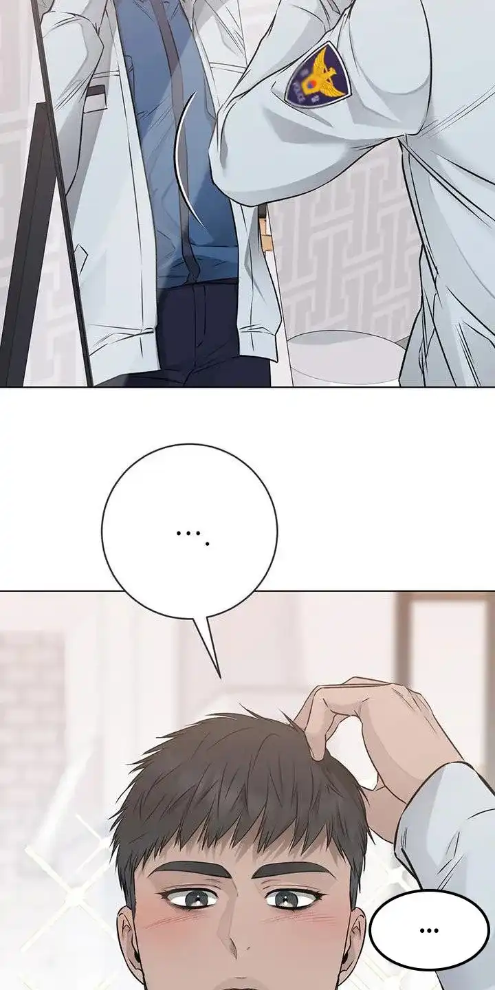 《升职计划》第58话 第17页