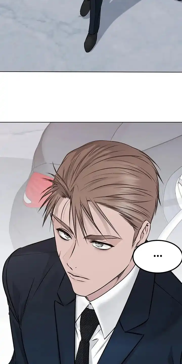 《升职计划》第59话 第27页