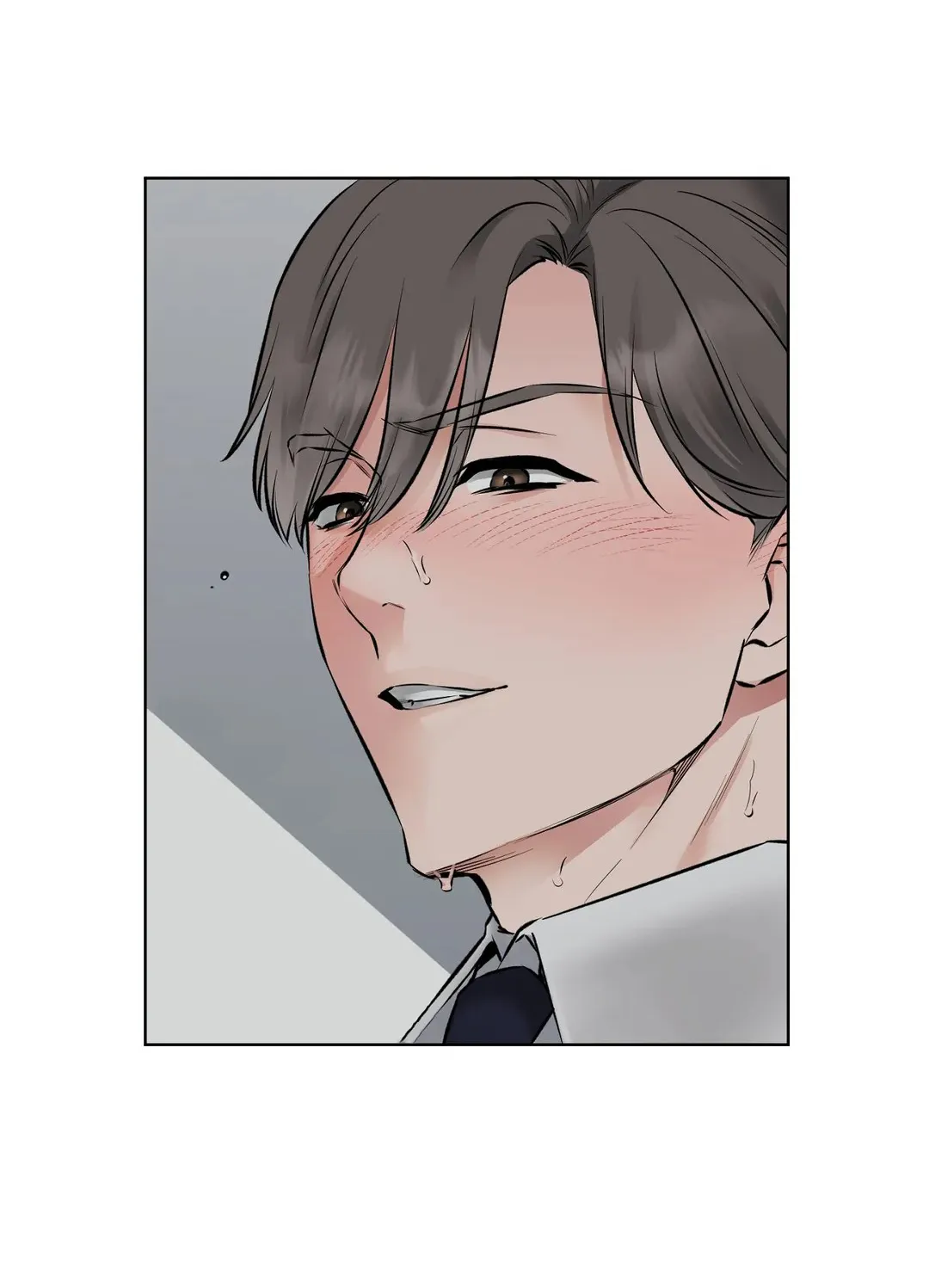 《升职计划》第6话 第25页