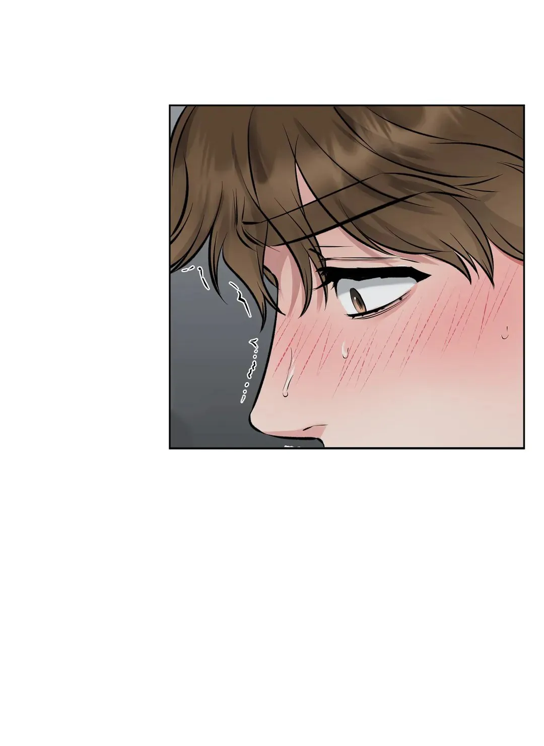 《升职计划》第6话 第27页