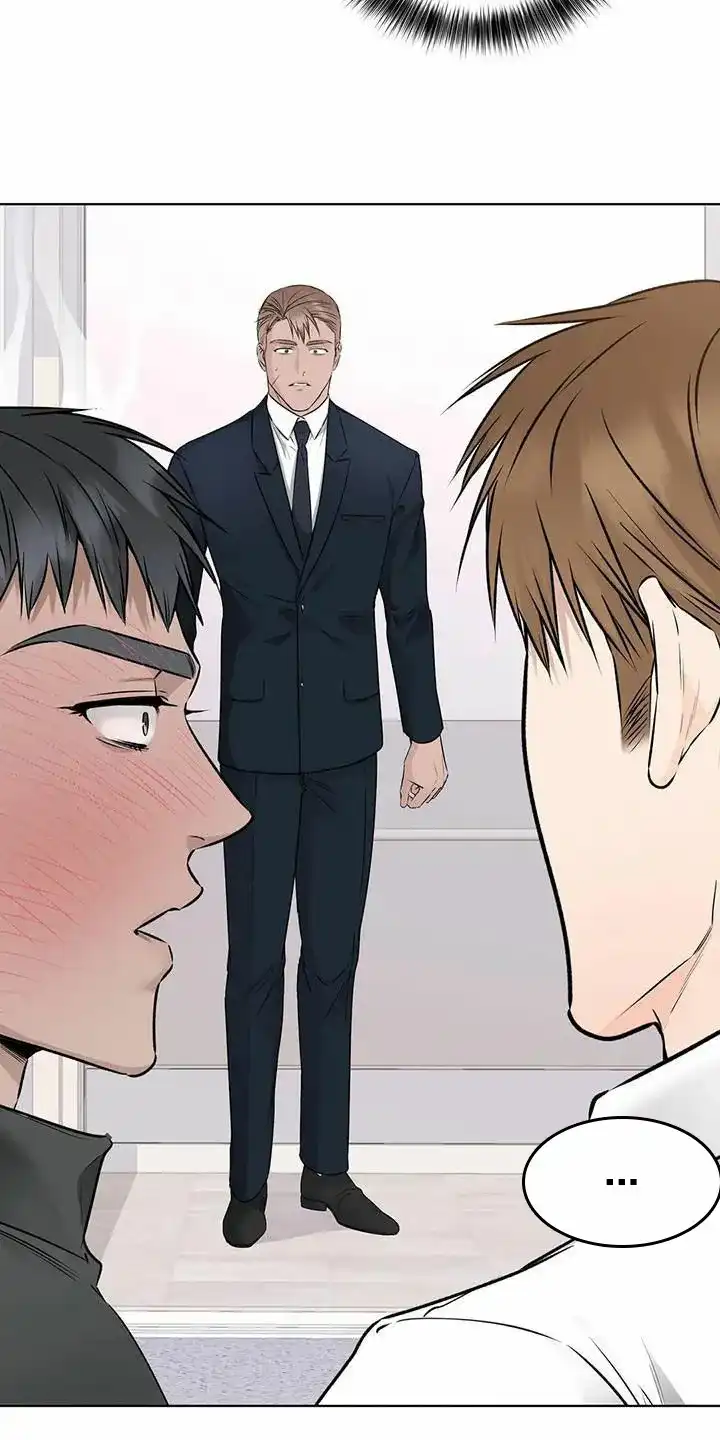 《升职计划》第61话 第25页