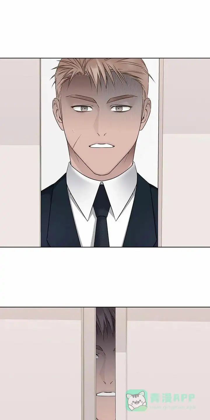 《升职计划》第61话 第26页
