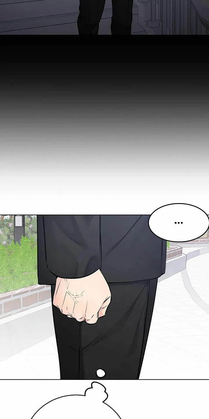 《升职计划》第62话 第14页