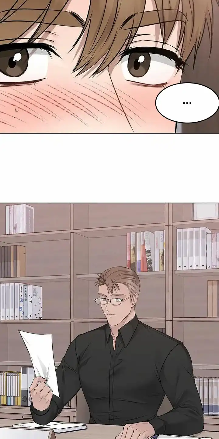 《升职计划》第62话 第20页