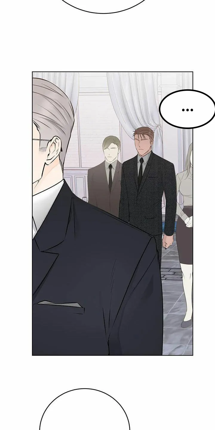 《升职计划》第64话 第7页
