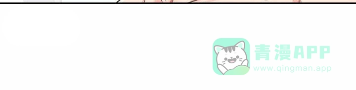 《升职计划》第66话 第16页