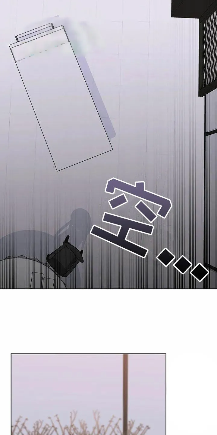 《升职计划》第66话 第10页