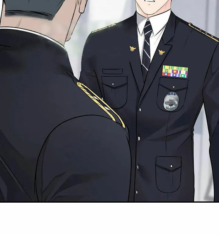 《升职计划》第67话 第33页