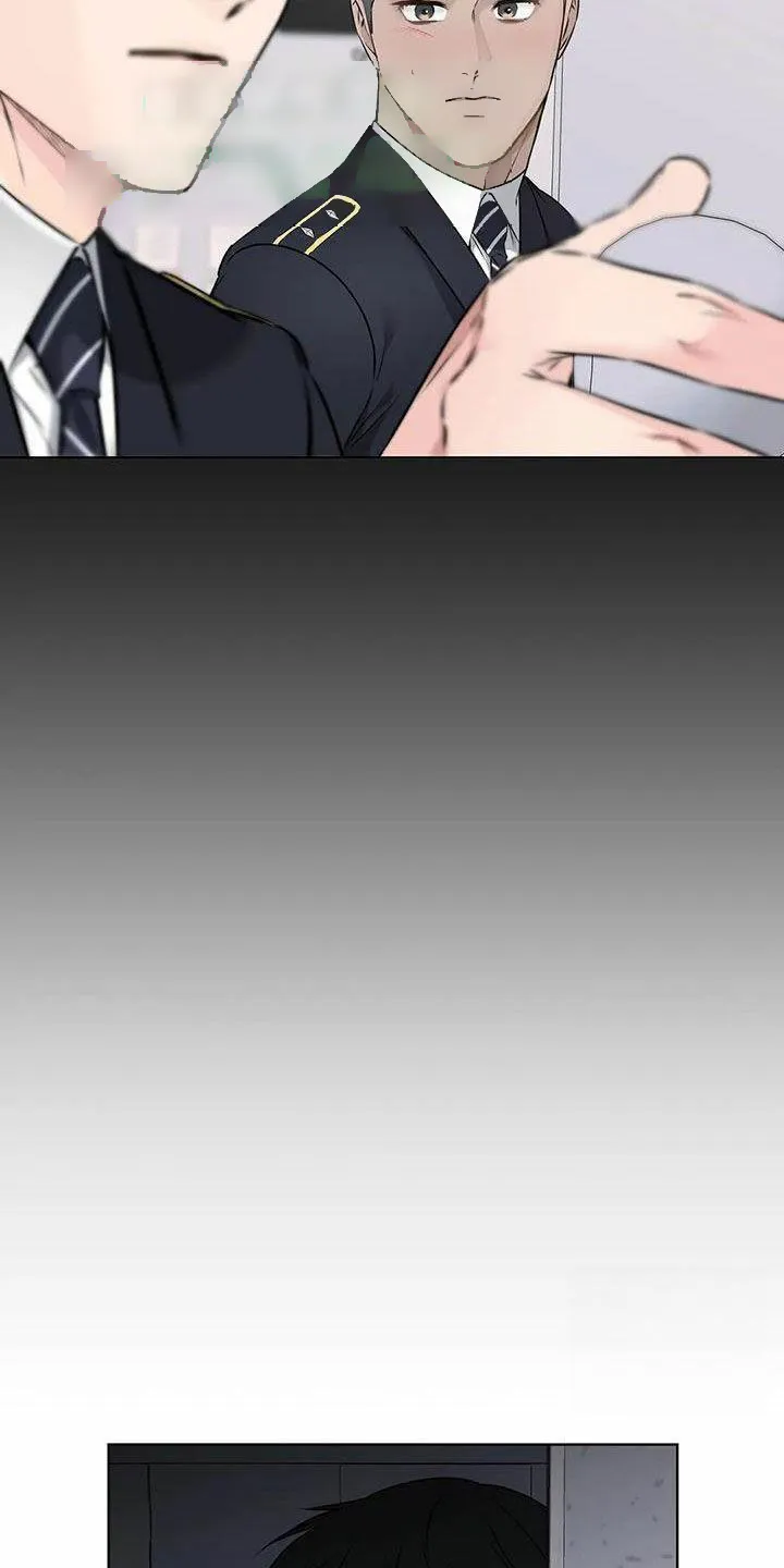 《升职计划》第69话 第8页