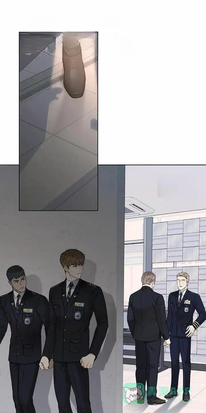 《升职计划》第69话 第11页