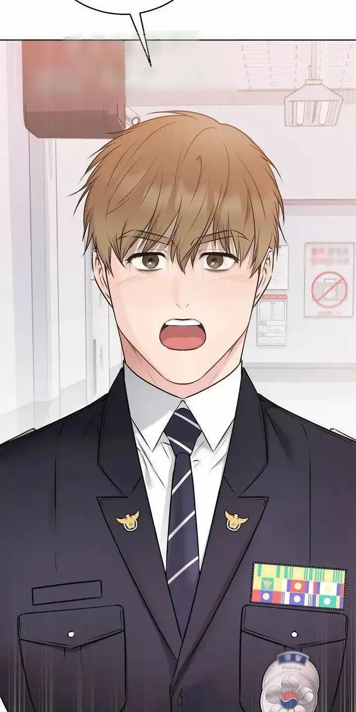《升职计划》第70话 第34页