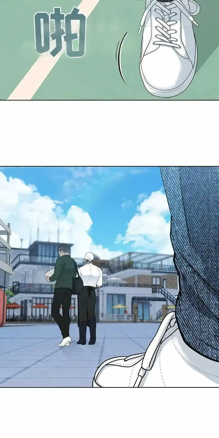 《升职计划》第70话 第23页