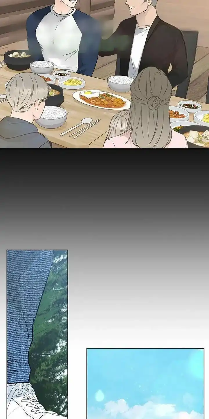 《升职计划》第71话 第20页