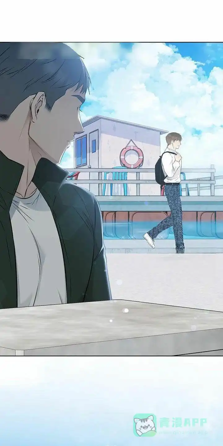 《升职计划》第71话 第1页