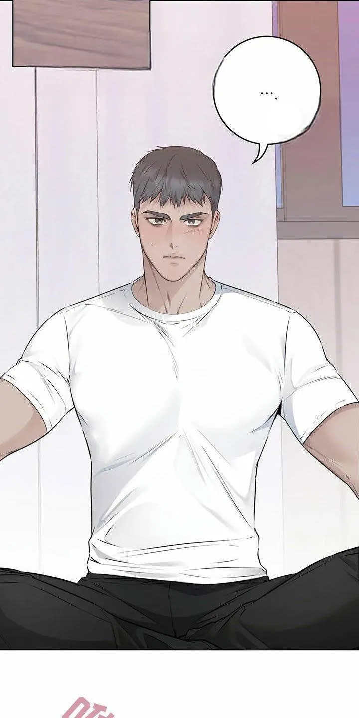《升职计划》第73话 第17页