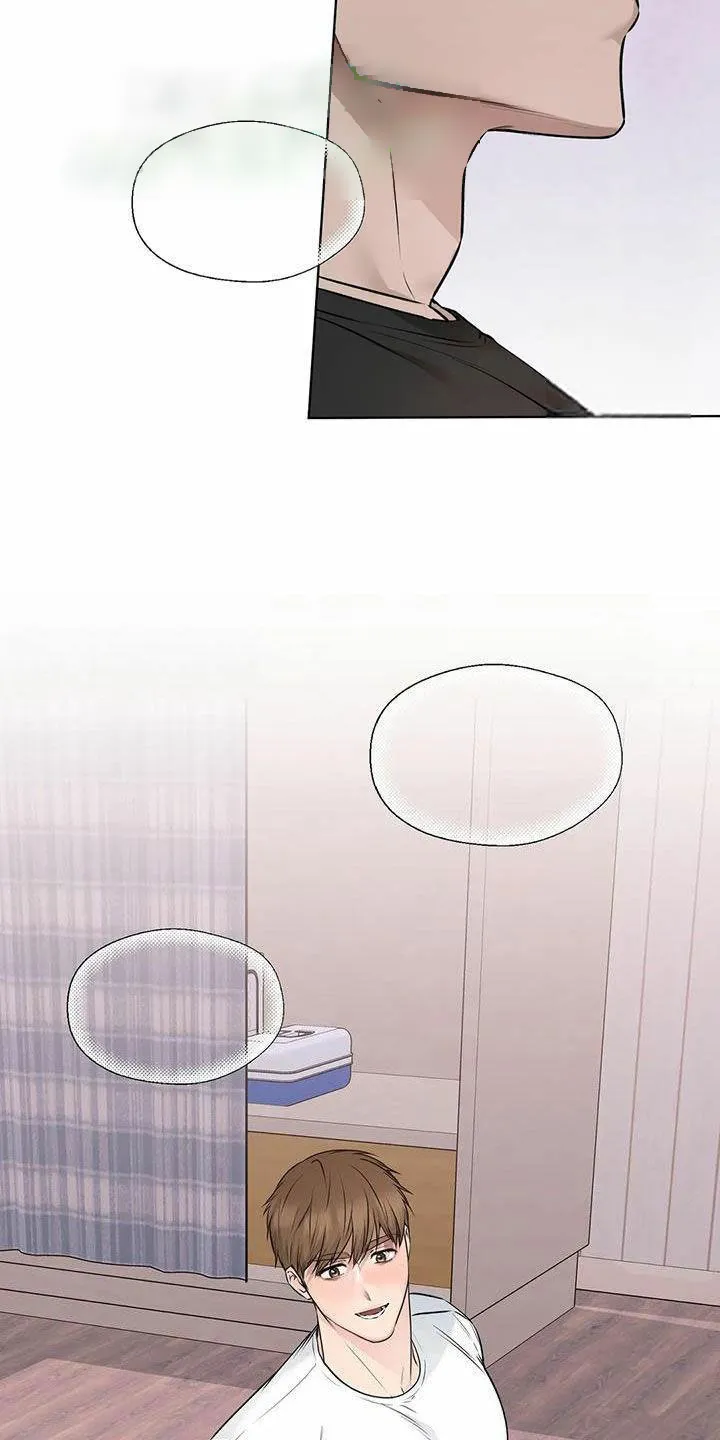 《升职计划》第74话 第9页