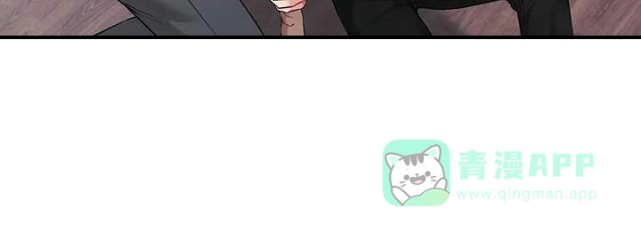 《升职计划》第74话 第26页