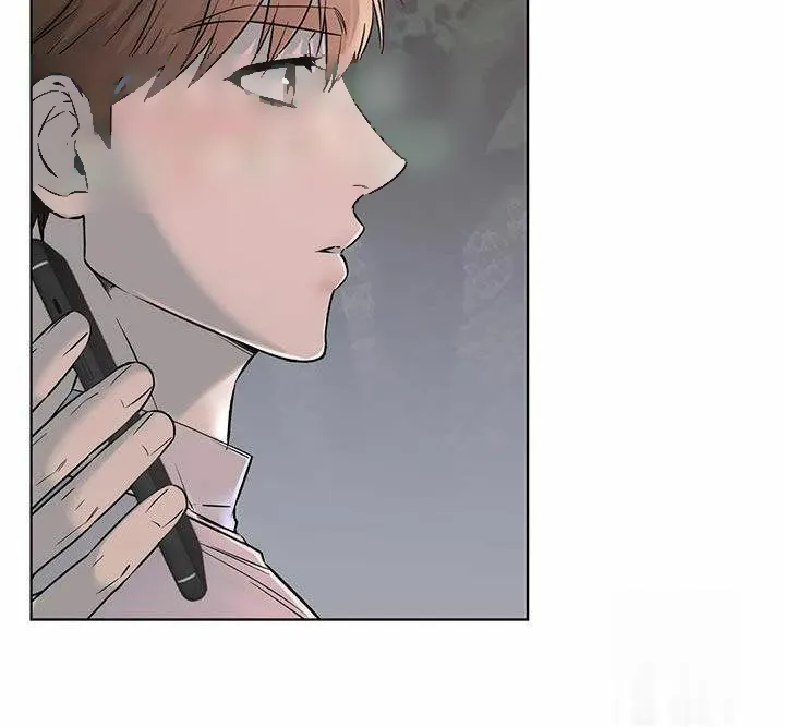 《升职计划》第75话 第17页