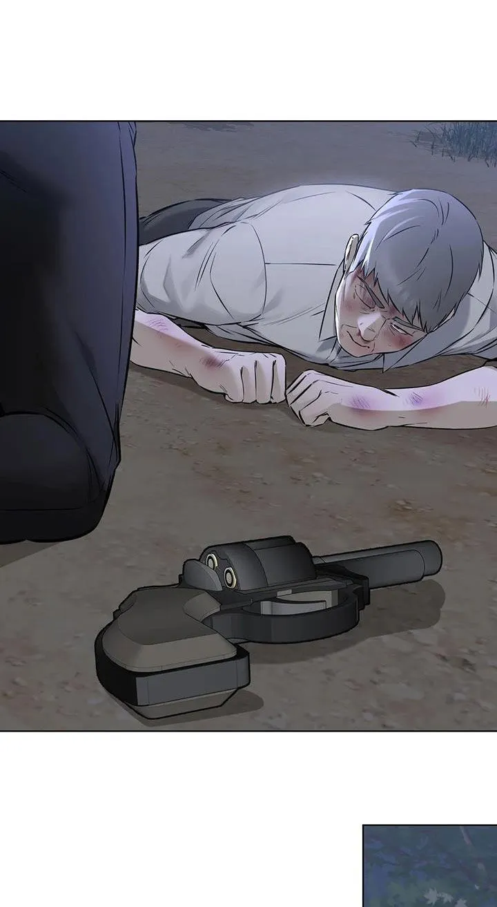 《升职计划》第77话 第23页