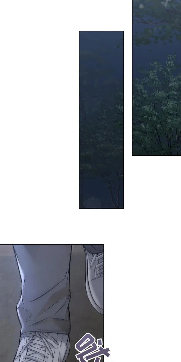 《升职计划》第77话 第24页