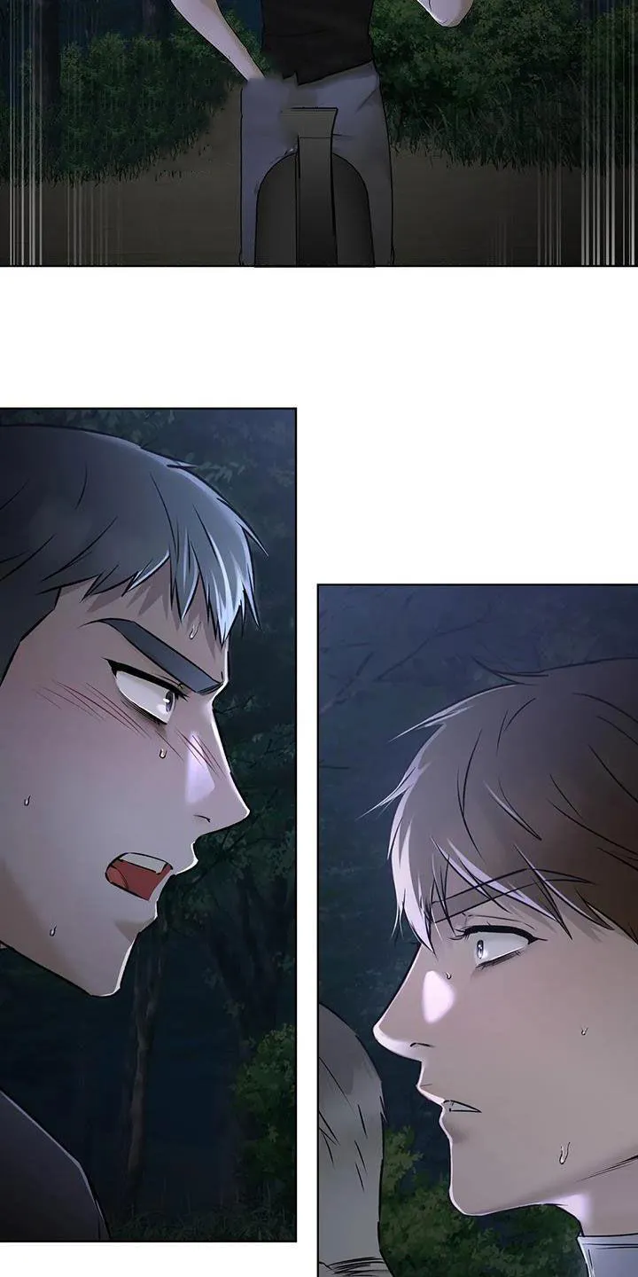 《升职计划》第78话 第3页