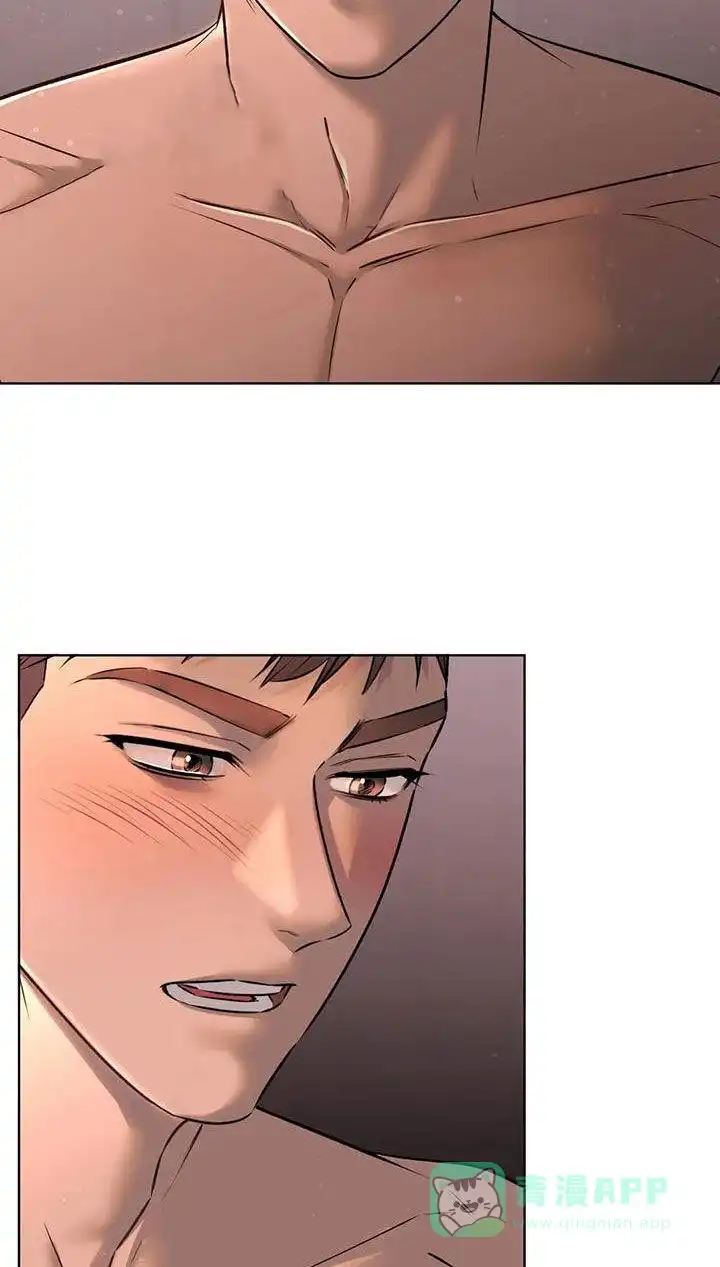 《升职计划》第78话 第26页