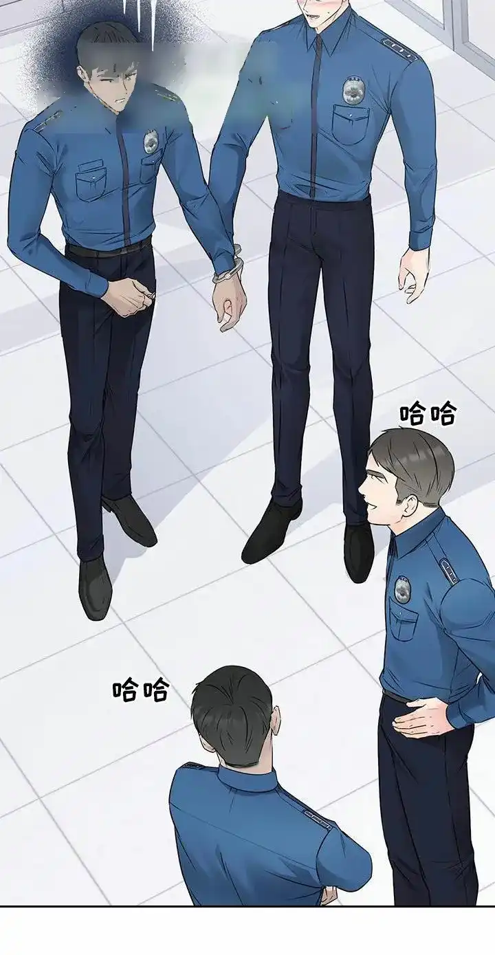 《升职计划》第79话 第27页